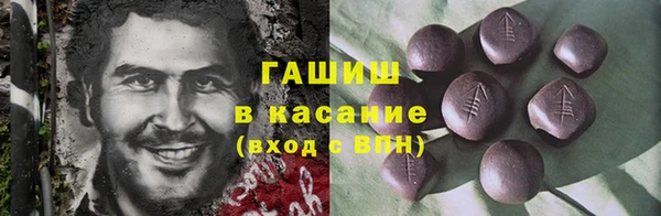 героин Няндома