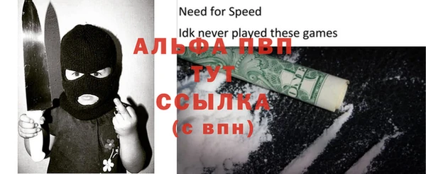 героин Няндома