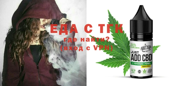 героин Няндома