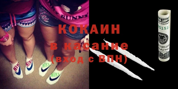 героин Няндома