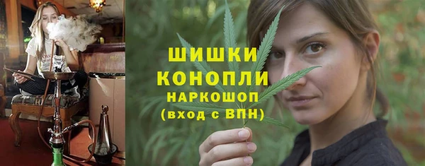 гидра Остров