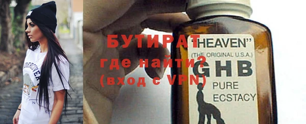 героин Няндома