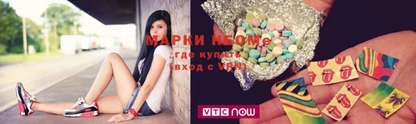 героин Няндома