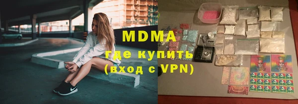 героин Няндома