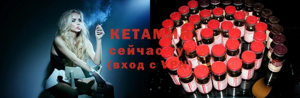 героин Няндома