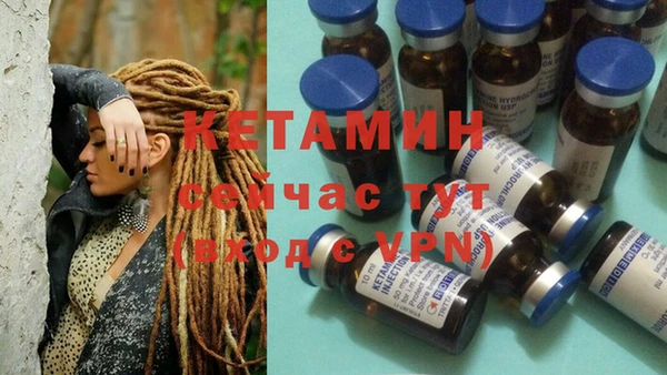 тгк Нягань