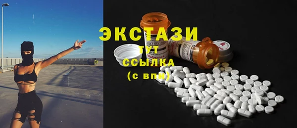 героин Няндома