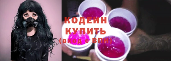 твердый Орехово-Зуево