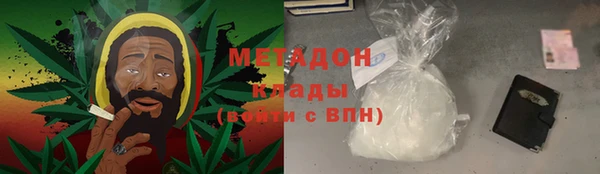 мефедрон мука Нязепетровск