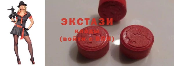 тгк Нягань