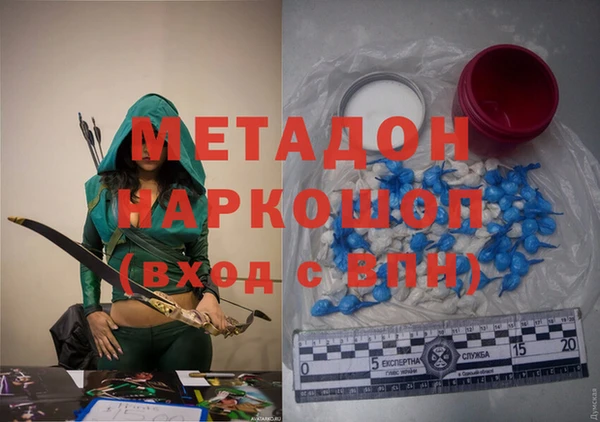героин Няндома
