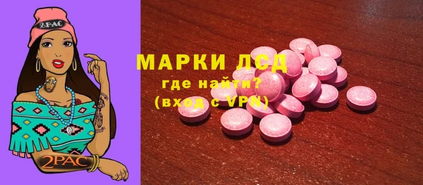 героин Няндома