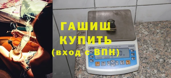 тгк Нягань