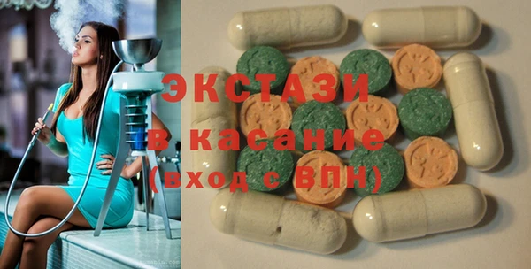 мефедрон мука Нязепетровск