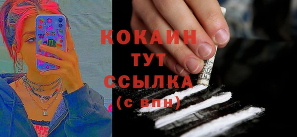 героин Няндома