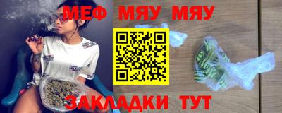 ПСИЛОЦИБИНОВЫЕ ГРИБЫ Донецк