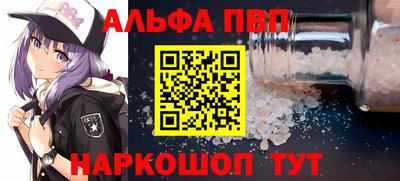 наркотики Гусиноозёрск