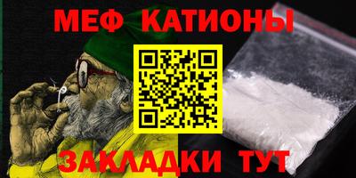 дживик Донской