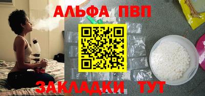 ПСИЛОЦИБИНОВЫЕ ГРИБЫ Донецк