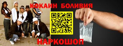 амф Гусев