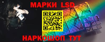 дживик Донской