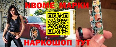 амф Гусев