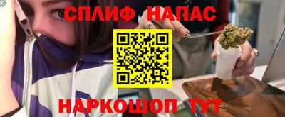 метамфетамин Гусь-Хрустальный