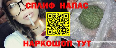 наркотики Гусиноозёрск