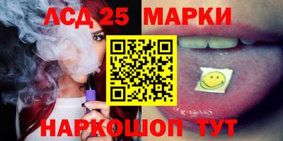 наркотики Гусиноозёрск