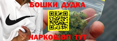 скорость mdpv Дубна