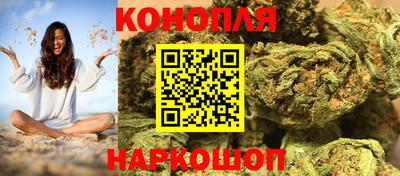 ПСИЛОЦИБИНОВЫЕ ГРИБЫ Донецк