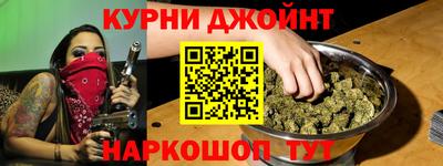 амф Гусев