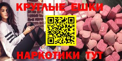 скорость mdpv Дубна