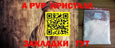 ПСИЛОЦИБИНОВЫЕ ГРИБЫ Донецк