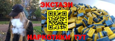 амф Гусев