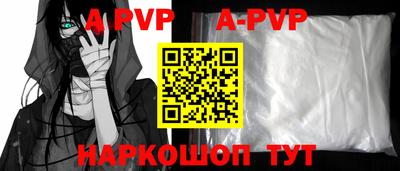 наркотики Гусиноозёрск