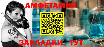 скорость mdpv Дубна