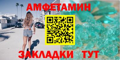 скорость mdpv Дубна