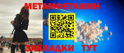 дживик Донской