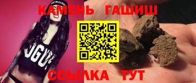 амф Гусев
