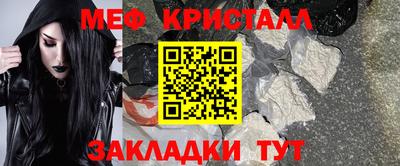 наркотики Гусиноозёрск