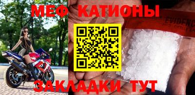 амф Гусев