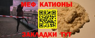 амф Гусев