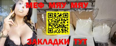 дживик Донской